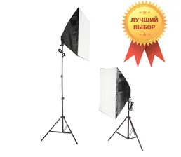 Falcon Eyes KeyLight 825LED SB5070 KIT - Комплект постоянного освещения