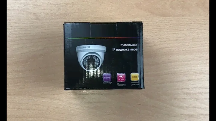 Мини-обзор: IP-камера Falcon Eye FE-IPC-DPL100P
