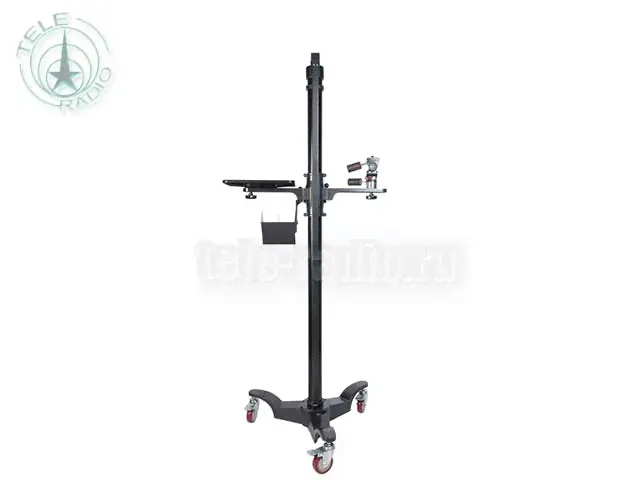 Falcon Eyes StudioStand 806